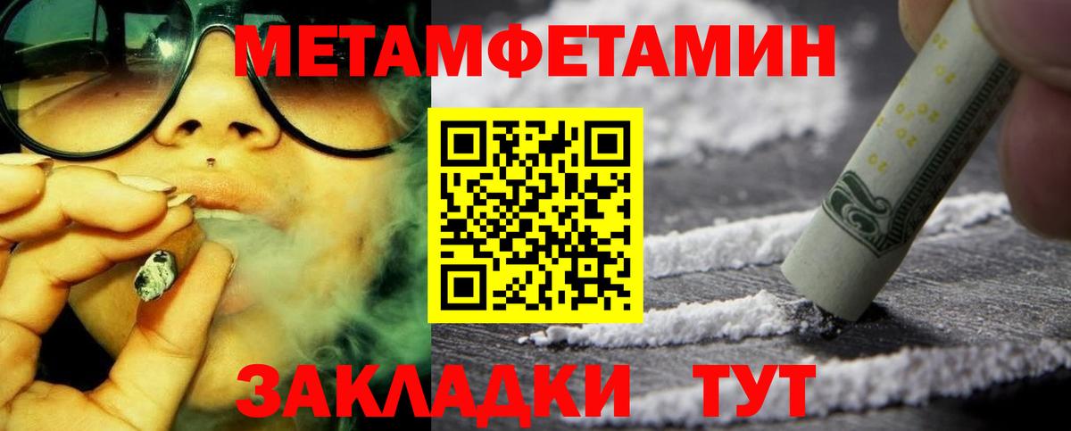 АМФ 98% Кириши