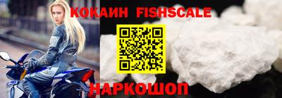 МДМА Кулебаки
