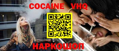 МДМА Кулебаки