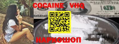 каннабис Кунгур