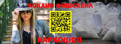 каннабис Кумертау