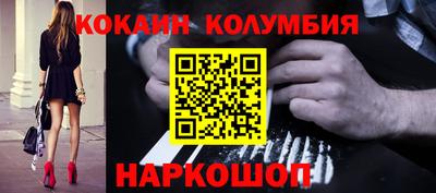 каннабис Кумертау