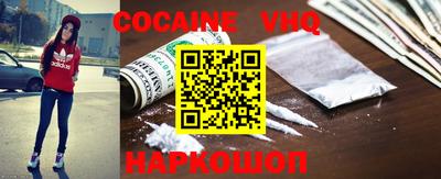 каннабис Кунгур