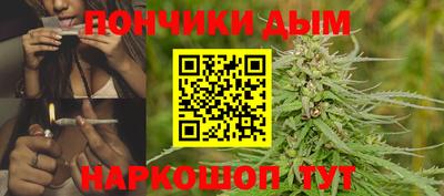 МДМА Кулебаки
