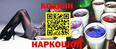 каннабис Кунгур