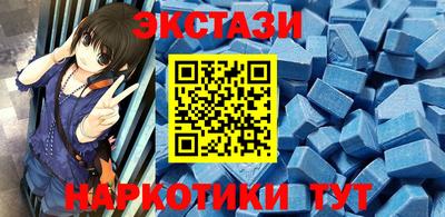 каннабис Кунгур