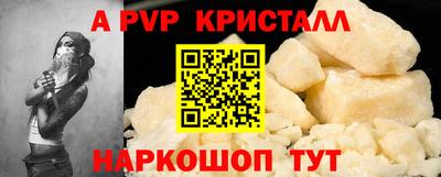 каннабис Кумертау