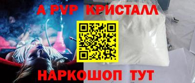 каннабис Кумертау