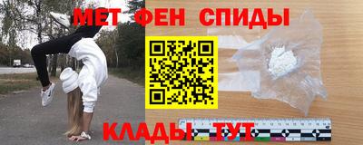 МДМА Кулебаки