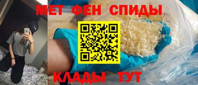 МДМА Кулебаки