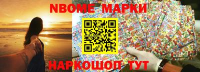 МДМА Кулебаки