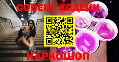 каннабис Кумертау