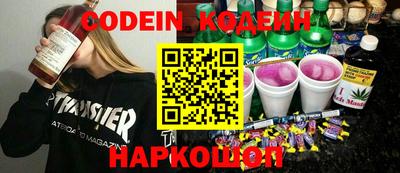каннабис Кумертау