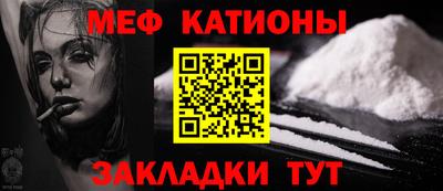 каннабис Кумертау